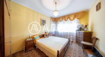 Къща/Вила, Ловеч, Гозница, 699788, Снимка 7