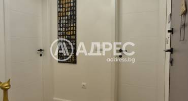 Двустаен апартамент, София, Хладилника, 703788, Снимка 12