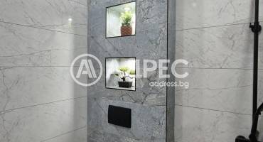 Двустаен апартамент, София, Хладилника, 703788, Снимка 14