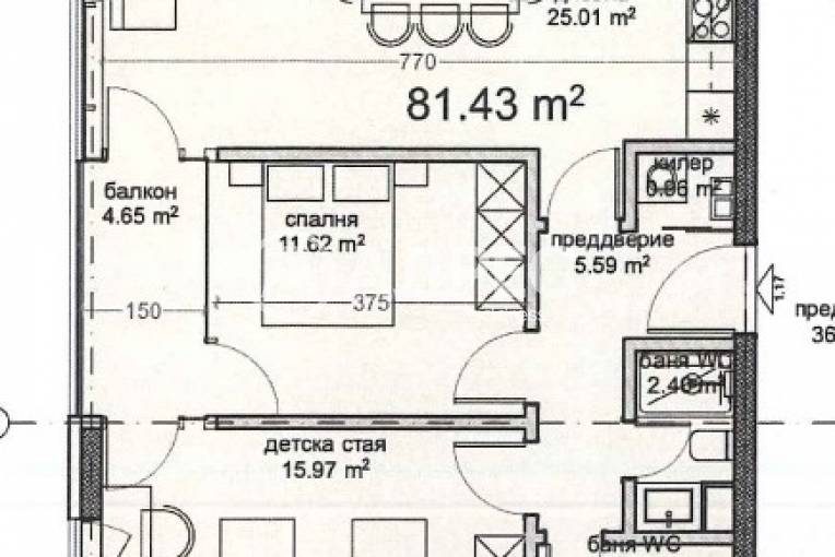Тристаен апартамент, Варна, Владислав Варненчик, 682789, Снимка 2