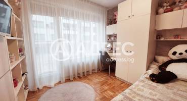 Тристаен апартамент, София, Манастирски ливади - запад, 691789, Снимка 3