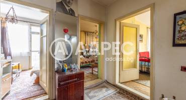 Къща/Вила, Балчик, Център, 674790, Снимка 19