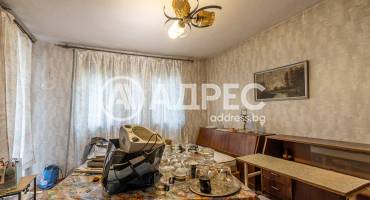 Къща/Вила, Балчик, Център, 674790, Снимка 4