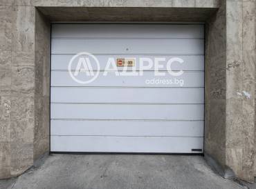 Гараж, Русе, Широк център, 677790, Снимка 1