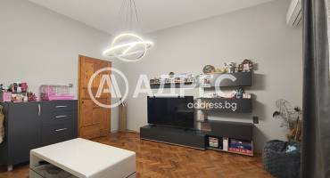 Тристаен апартамент, Русе, Център, 688790, Снимка 2