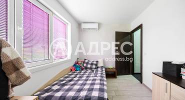 Тристаен апартамент, Плевен, Дружба 4, 674791, Снимка 8