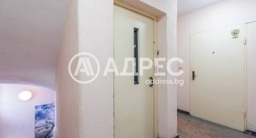 Двустаен апартамент, Варна, Операта, 652792, Снимка 17