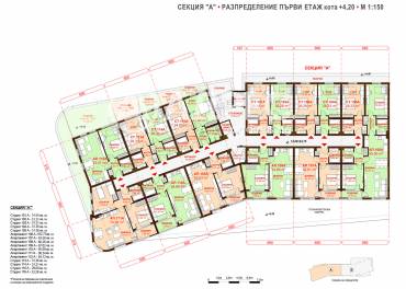 Тристаен апартамент, Бургас, Сарафово, 603793, Снимка 1