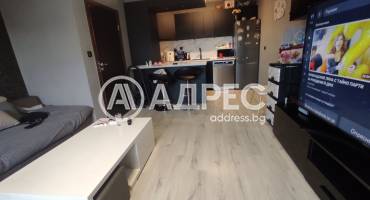 Тристаен апартамент, Стара Загора, Македонски, 664793, Снимка 1