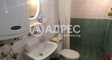 Къща/Вила, Стралджа, 665793, Снимка 13