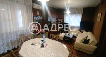 Къща/Вила, Стралджа, 665793, Снимка 19