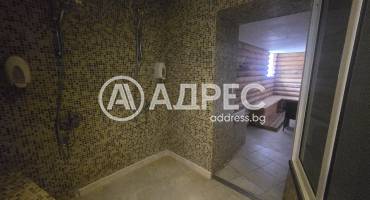 Тристаен апартамент, Пампорово, 686793, Снимка 16