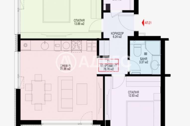 Тристаен апартамент, София, Овча купел, 701793, Снимка 4