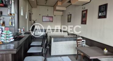 Магазин, Кранево, 650794, Снимка 3