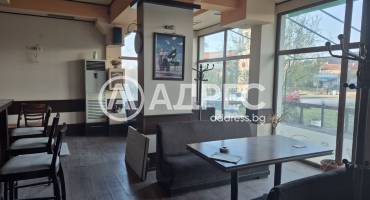 Магазин, Кранево, 650794, Снимка 4