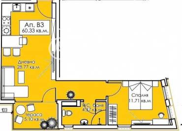 Двустаен апартамент, Созопол, местност Месаря, 671794, Снимка 1