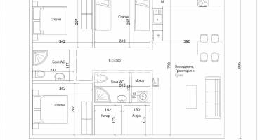 Парцел/Терен, Ясен, 677794, Снимка 9