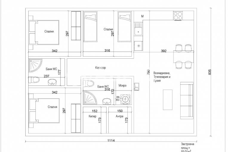 Парцел/Терен, Ясен, 677794, Снимка 9