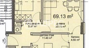 Тристаен апартамент, Варна, Владислав Варненчик, 682794, Снимка 2