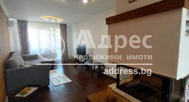 Тристаен апартамент, Благоевград, Център, 615796, Снимка 1