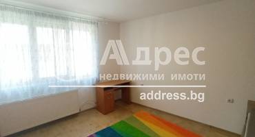 Тристаен апартамент, Благоевград, Център, 615796, Снимка 3