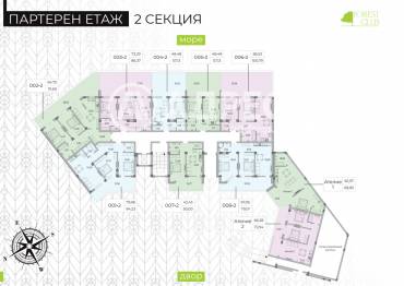 Тристаен апартамент, Варна, м-ст Ален Мак, 653796, Снимка 1