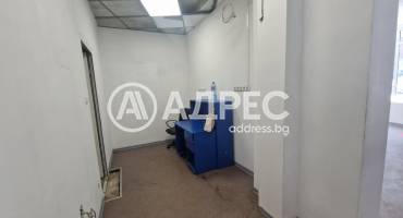 Офис, Варна, Зимно кино Тракия, 656796, Снимка 2