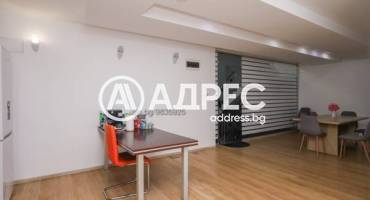 Офис, Бургас, Братя Миладинови, 642797, Снимка 4