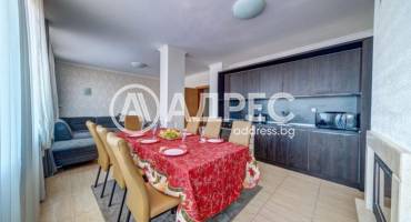 Тристаен апартамент, Пампорово, 685798, Снимка 5