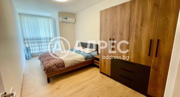 Тристаен апартамент, София, Център, 662799, Снимка 3