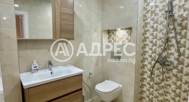 Тристаен апартамент, София, Център, 662799, Снимка 5