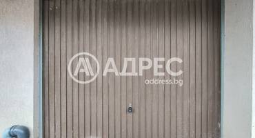 Гараж, Русе, Широк център, 677799, Снимка 2