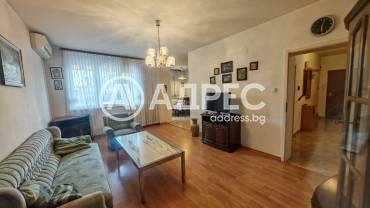 Тристаен апартамент, Пловдив, Каменица 1, 687799