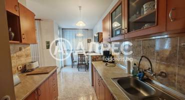 Тристаен апартамент, Пловдив, Каменица 1, 687799, Снимка 1