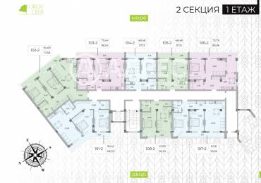 Тристаен апартамент, Варна, м-ст Ален Мак, 653800, Снимка 1