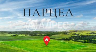 Парцел/Терен, Шумен, Широк център, 682801, Снимка 1