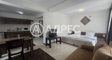 Едностаен апартамент, Пампорово, 686801, Снимка 28