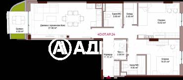 Тристаен апартамент, София, Хладилника, 645802, Снимка 1