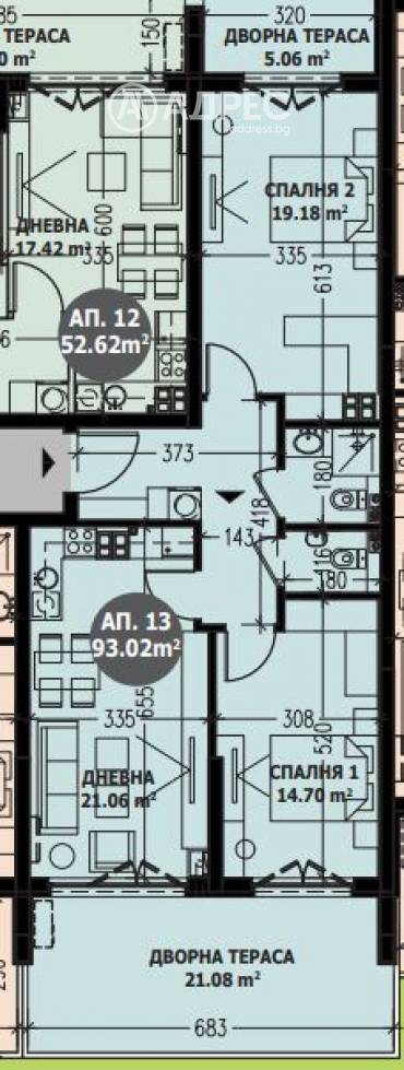 Тристаен апартамент, София, Витоша, 662803, Снимка 1