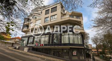 Тристаен апартамент, Китен, 636804, Снимка 1