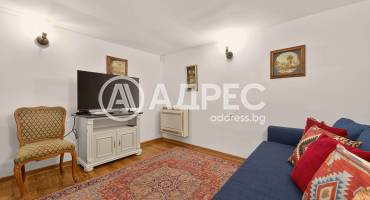 Къща/Вила, Пчелник, 673804, Снимка 8