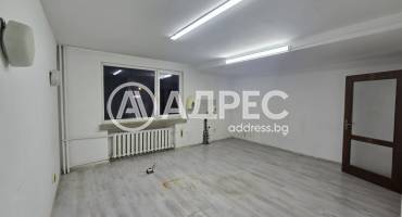 Офис, София, Лозенец, 675804, Снимка 3