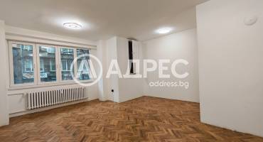 Тристаен апартамент, София, Център, 681804, Снимка 1