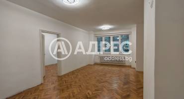 Тристаен апартамент, София, Център, 681804, Снимка 2