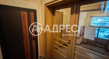 Тристаен апартамент, София, Център, 681804, Снимка 19