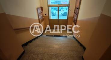 Тристаен апартамент, София, Център, 681804, Снимка 20