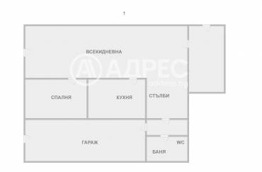 Къща/Вила, Варна, м-ст Евксиноград, 690805, Снимка 2
