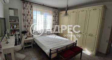 Къща/Вила, Хисаря, Веригово, 615806, Снимка 4