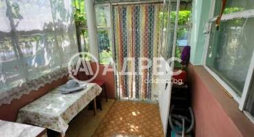 Къща/Вила, Крумово, 640806, Снимка 3