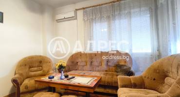 Етаж от къща, Ямбол, Аврен, 685806, Снимка 1